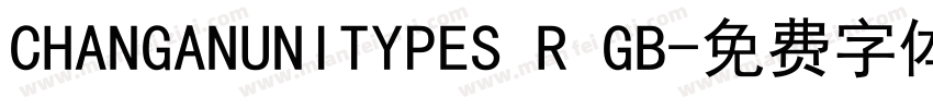 CHANGANUNITYPES R GB字体转换